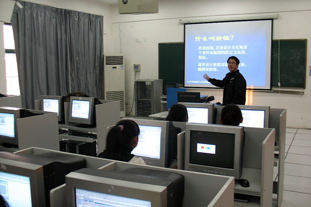 江苏盐城大丰奥鹏学习中心